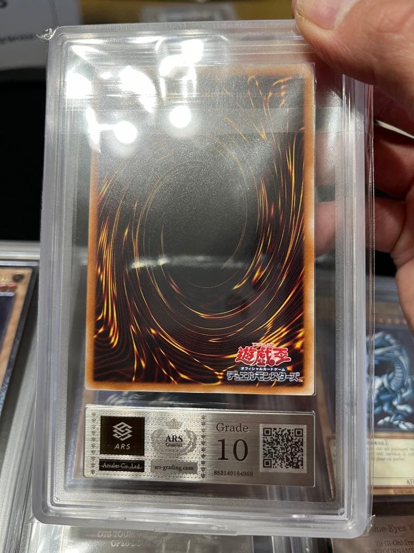 ARS 10 スターダストドラゴン 旧レリーフ 完美品