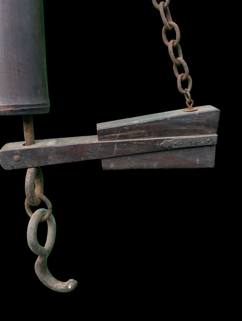 木製柄杓 フックとチェーン付き　自在鉤