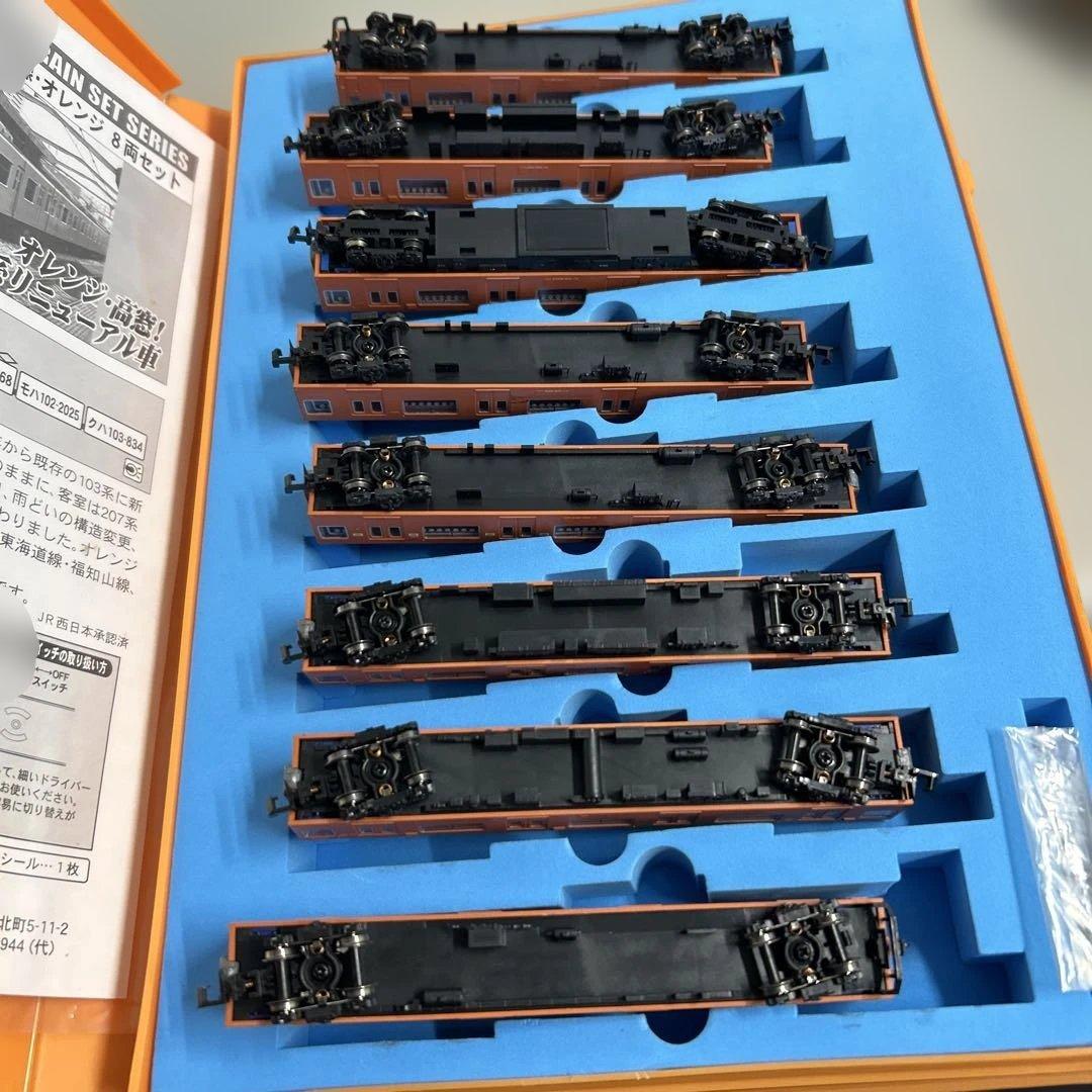 マイクロエース 103系　A-0411 西日本更新車大阪環状線オレンジ8両セット