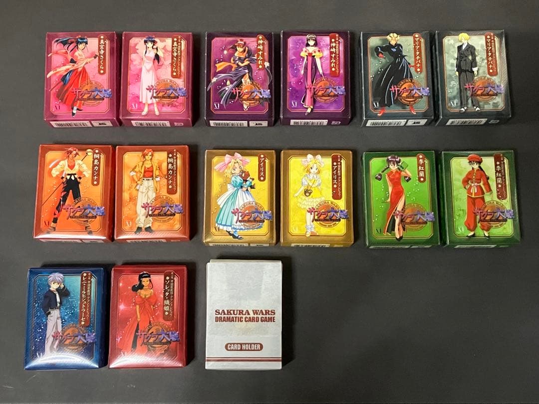 青*田様 サクラ大戦 ドラマチックカードゲーム セット