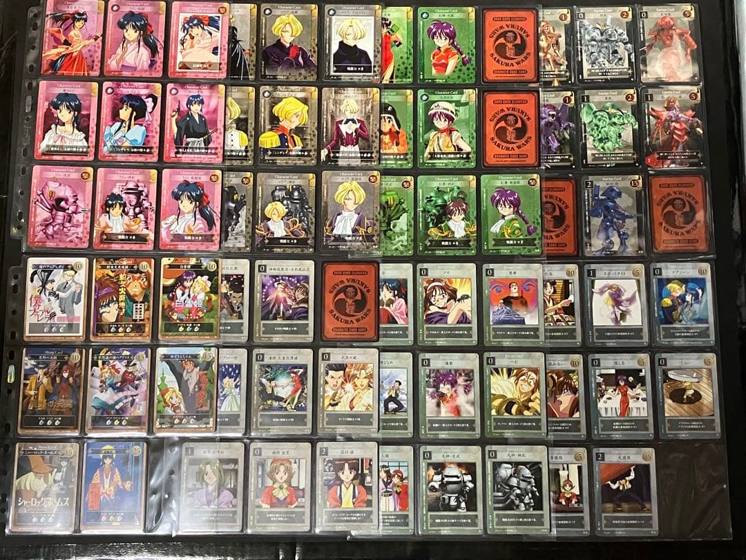 青*田様 サクラ大戦 ドラマチックカードゲーム セット