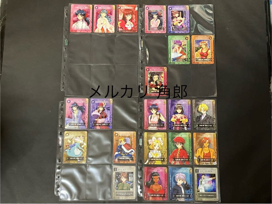 青*田様 サクラ大戦 ドラマチックカードゲーム セット