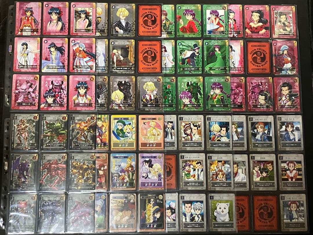 青*田様 サクラ大戦 ドラマチックカードゲーム セット