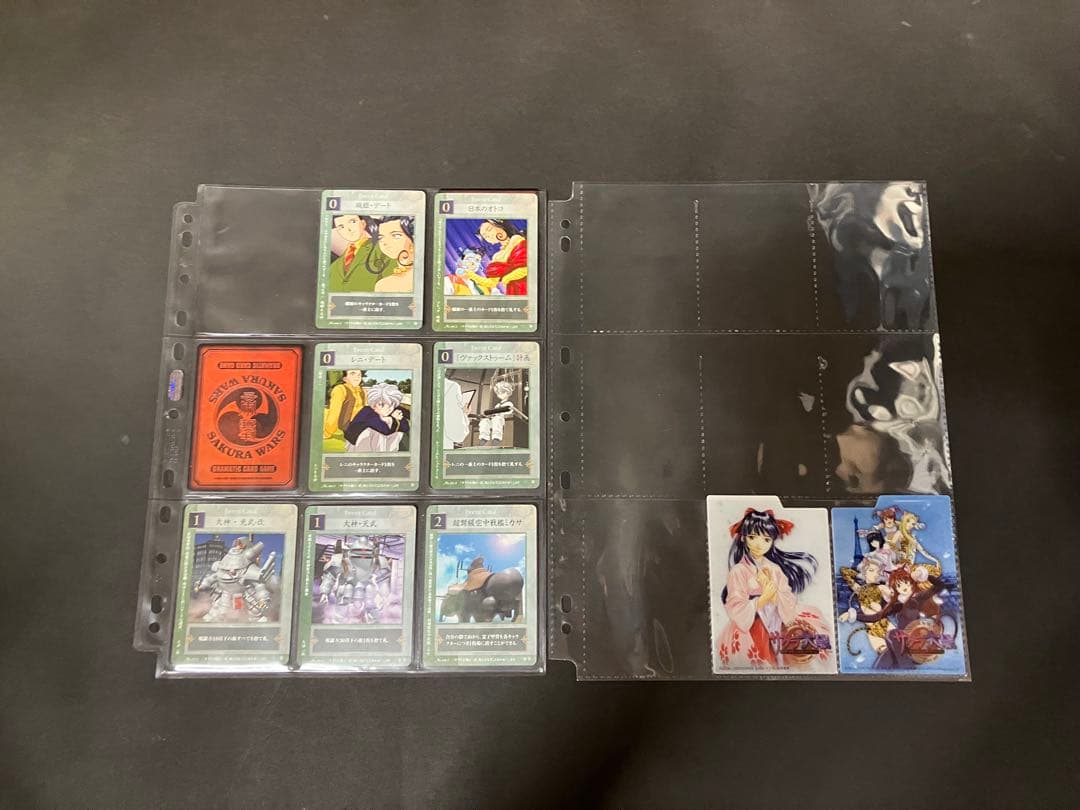 青*田様 サクラ大戦 ドラマチックカードゲーム セット