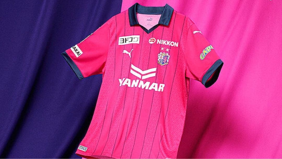 ♦︎美品♦︎13清武Lサイズセレッソ大阪ユニフォーム