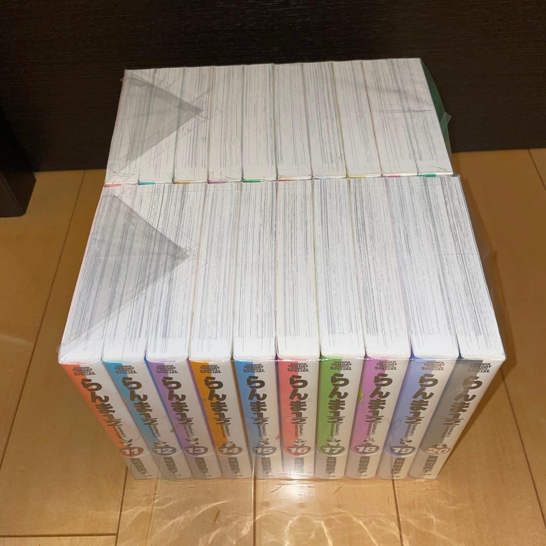 らんま1/2 全巻セット 1-20巻　帯付き　ワイド版　高橋留美子　小学館