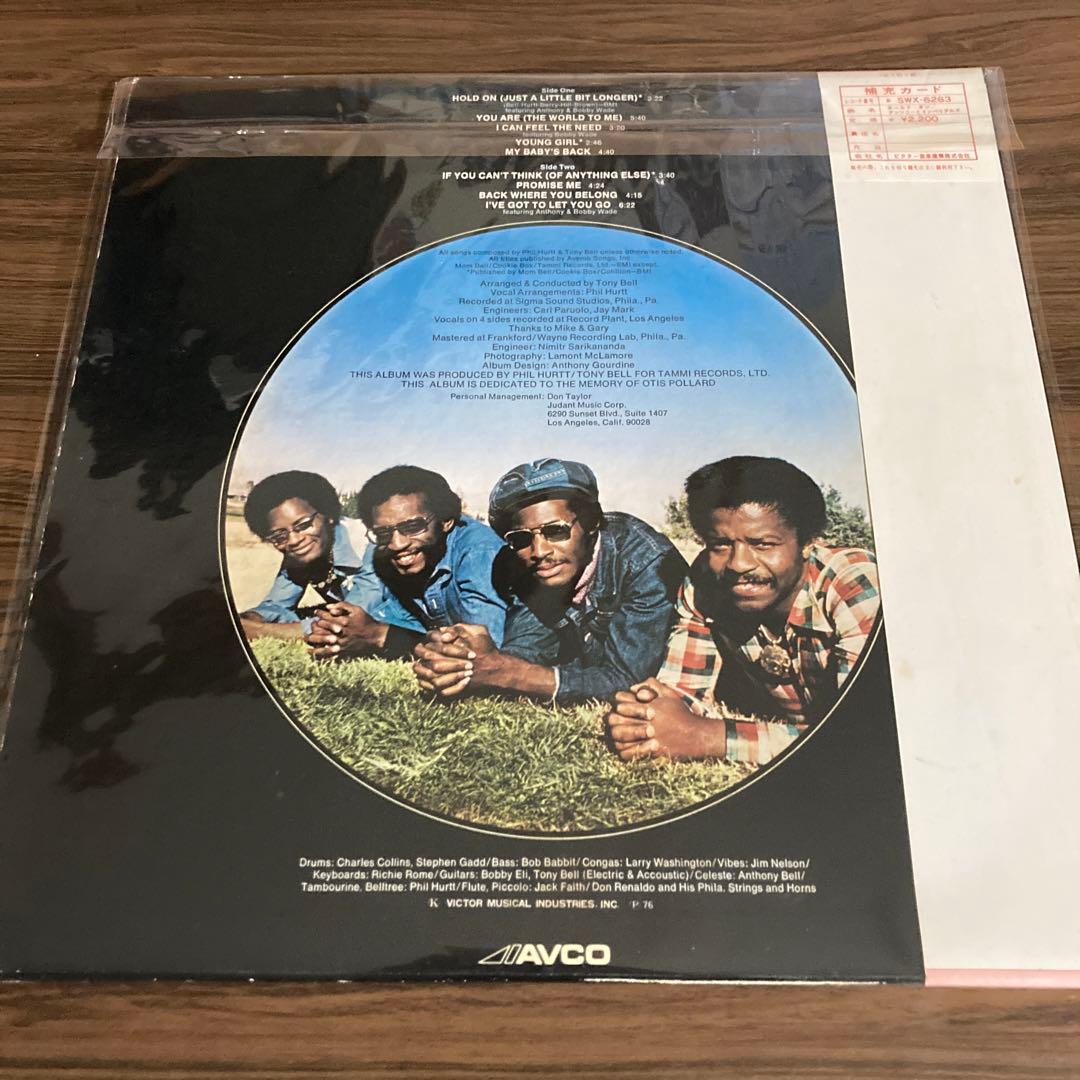 レアソウル　アンソニーとインペリアルズ/ホールド・オン　国内盤帯付き