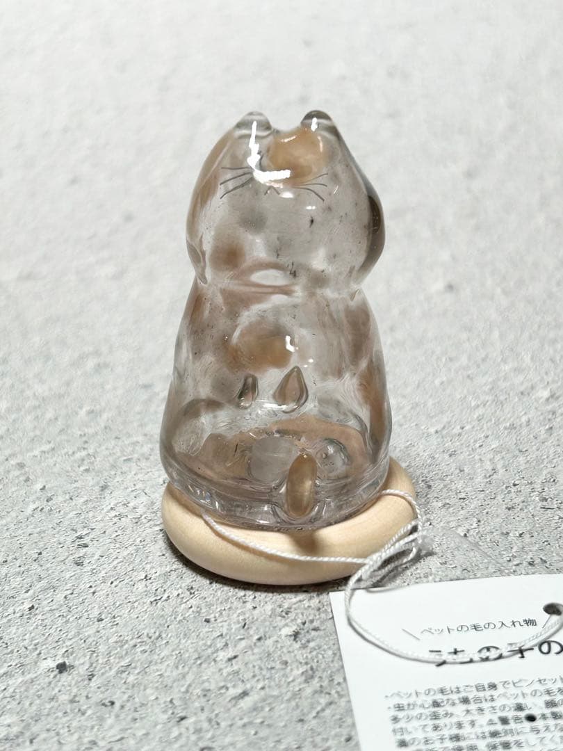 うちの子のけだまだま　Mサイズ　キジトラ②