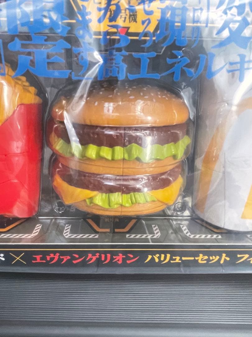 エヴァ　マックコラボフィギュア