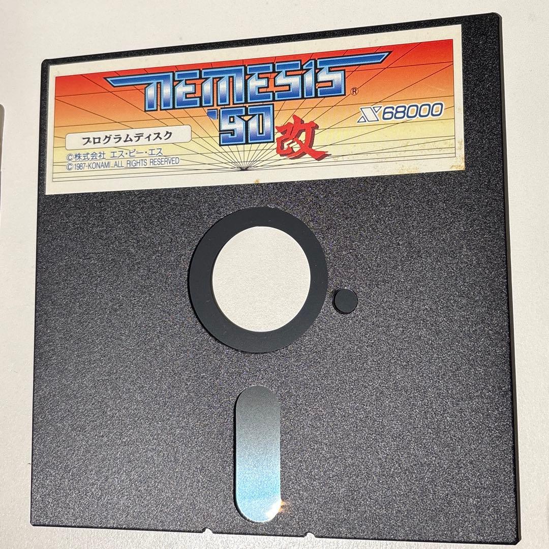 X68000 ネメシス90改２枚SPS マニュアル付