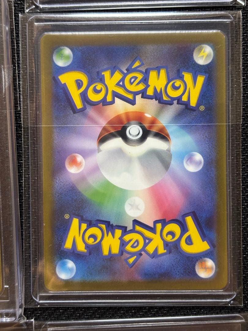 ポケモンカード VSTARユニバース　AR9枚セット　ピカチュウ他