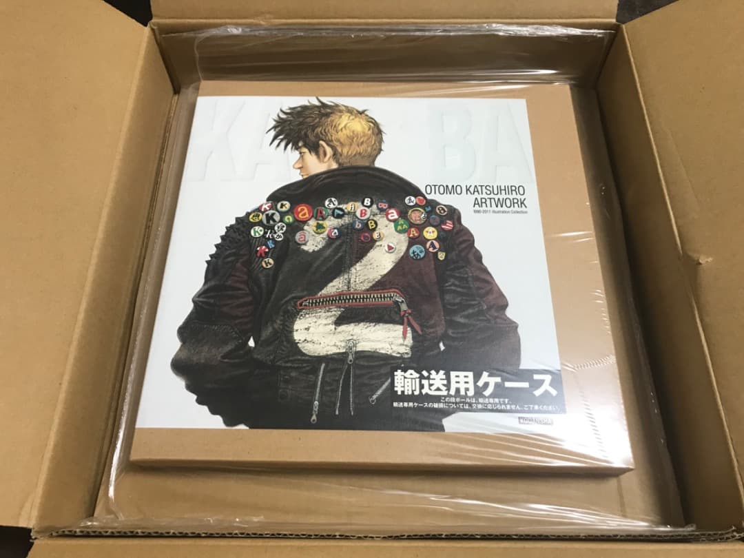 【中古】大友克洋 KABA 2