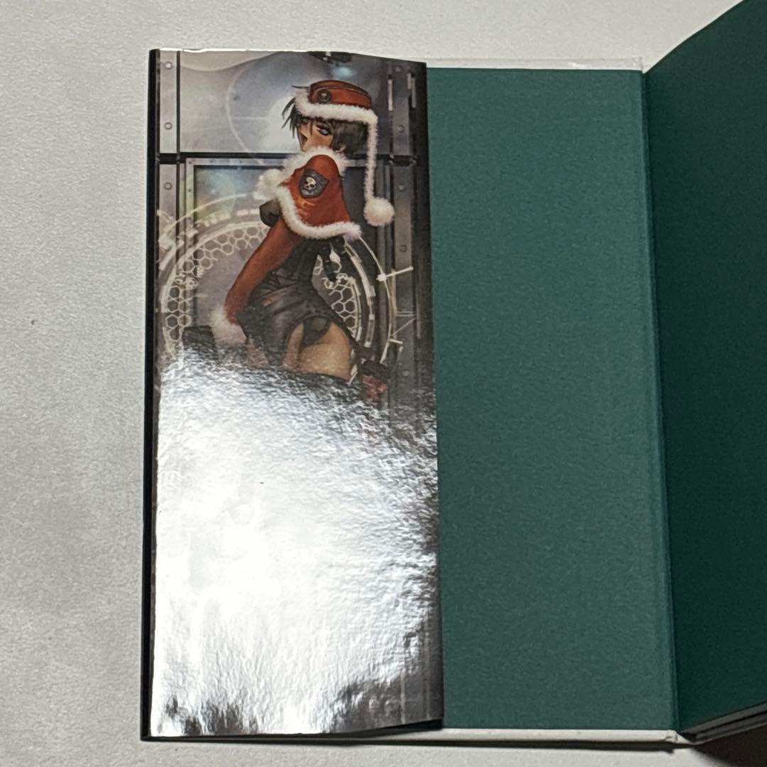 PIECES ピーシズ 士郎正宗 全巻セット 全9巻 青心社