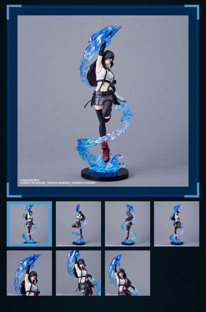 ファイナルファンタジーⅦ REBIRTH ティファ・ロックハートフィギュア