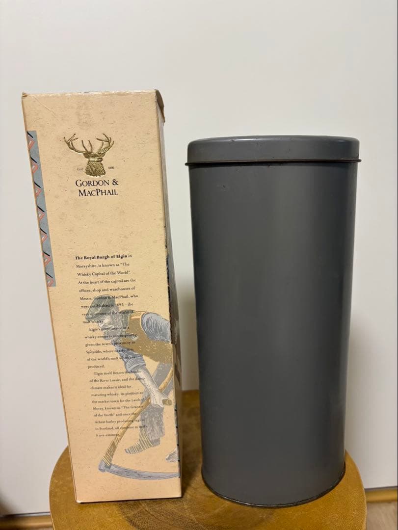 【OKURA】ブローラ&クライヌリッシュ2本セット