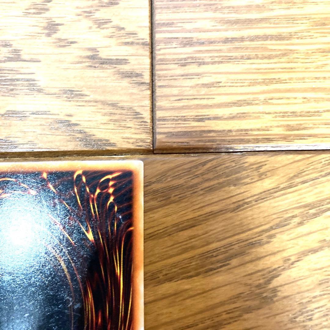 遊戯王 エビルナイト・ドラゴン トレカ スーパーレア ダイナソー竜崎 当時物 闇