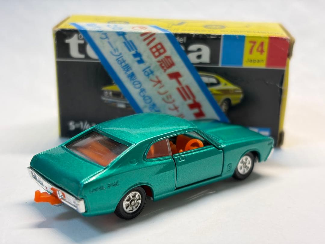 トミカ 黒箱 ニッサン ローレル 2000SGX 小田急特注 当時物 日本製