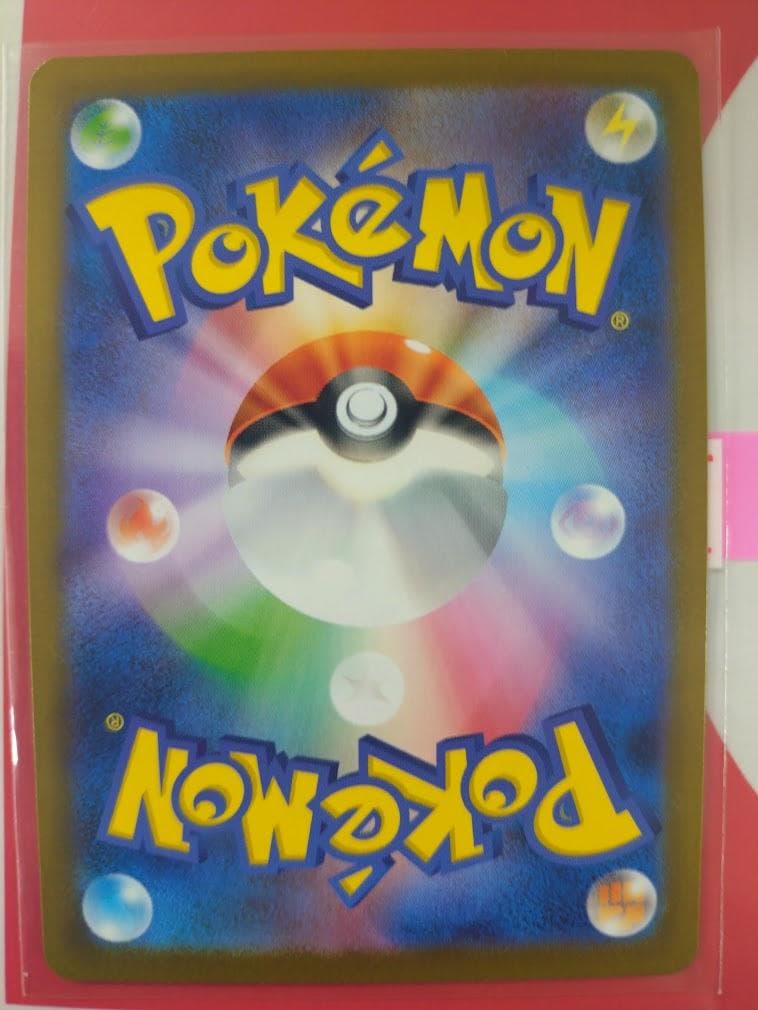 MTG 否定の力 Foil 日 ボーダーレス アバター 伝説の少年アン