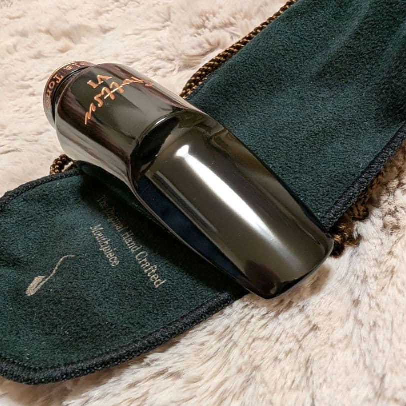 Gottsu Sepia Tone VI Alto #6 (ダーク&パワフル)