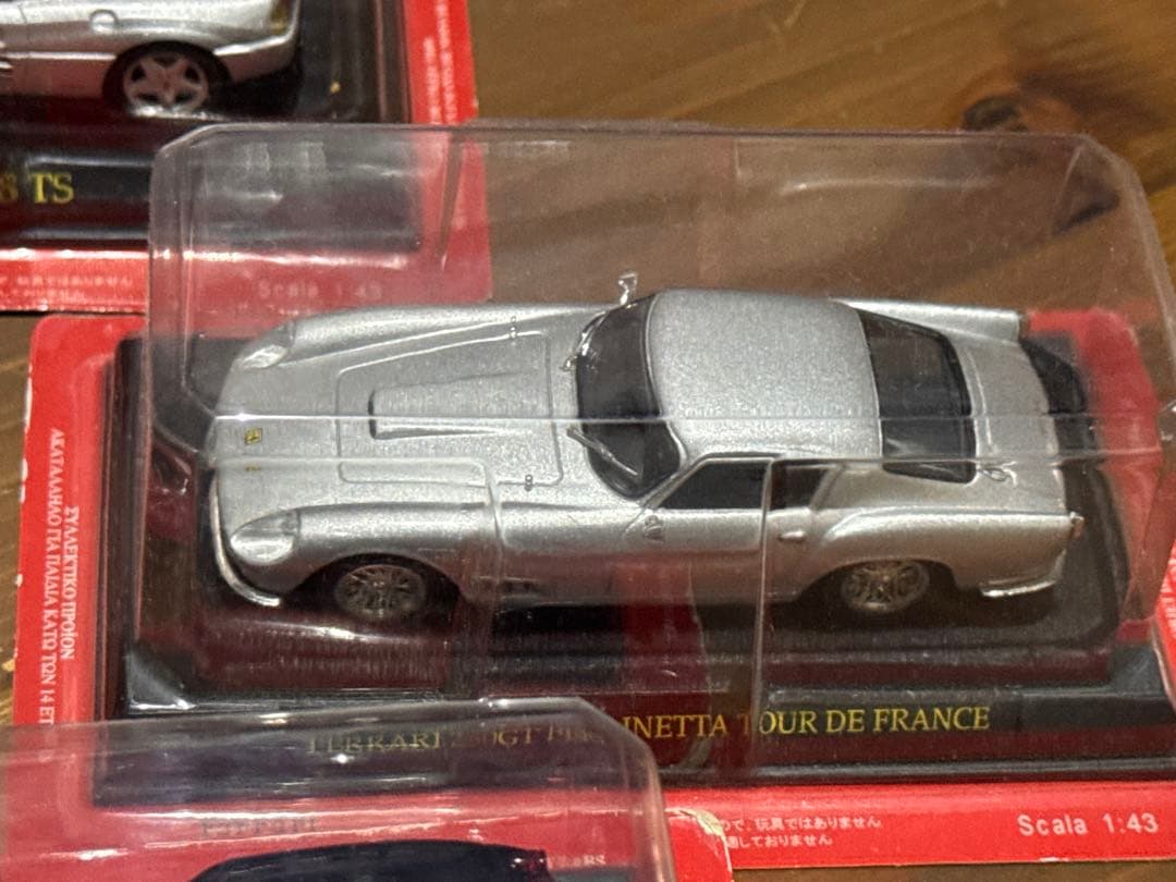 11日祝日　10万円引　FERRARIミニカー 8台セット