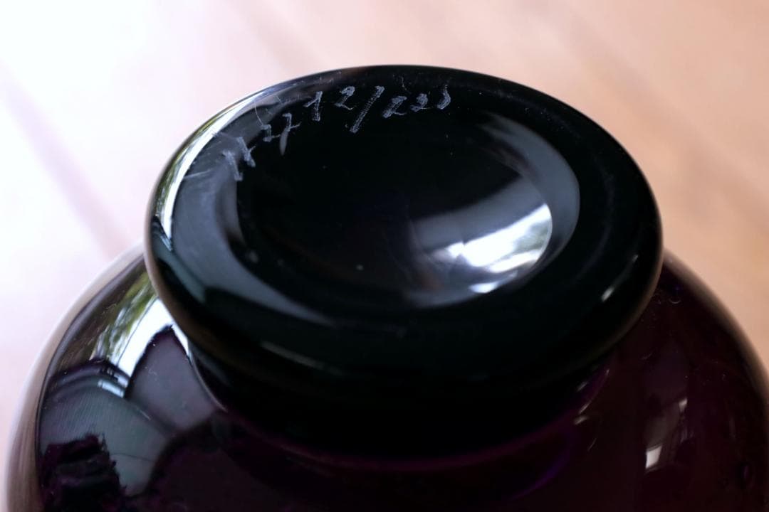 Erik Hoglund エリックホグラン 取っ手付き花瓶 43036