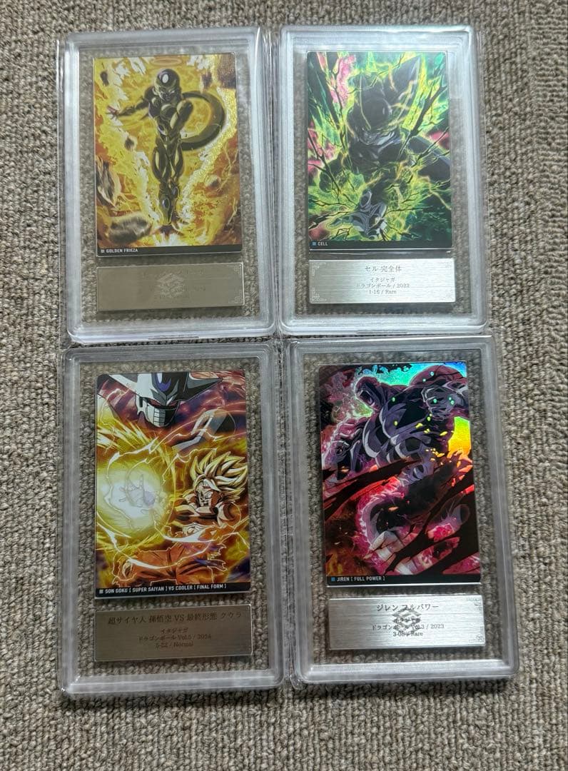 【ARS10+、ARS10】2022年〜2024年　ドラゴンボール　イタジャガ