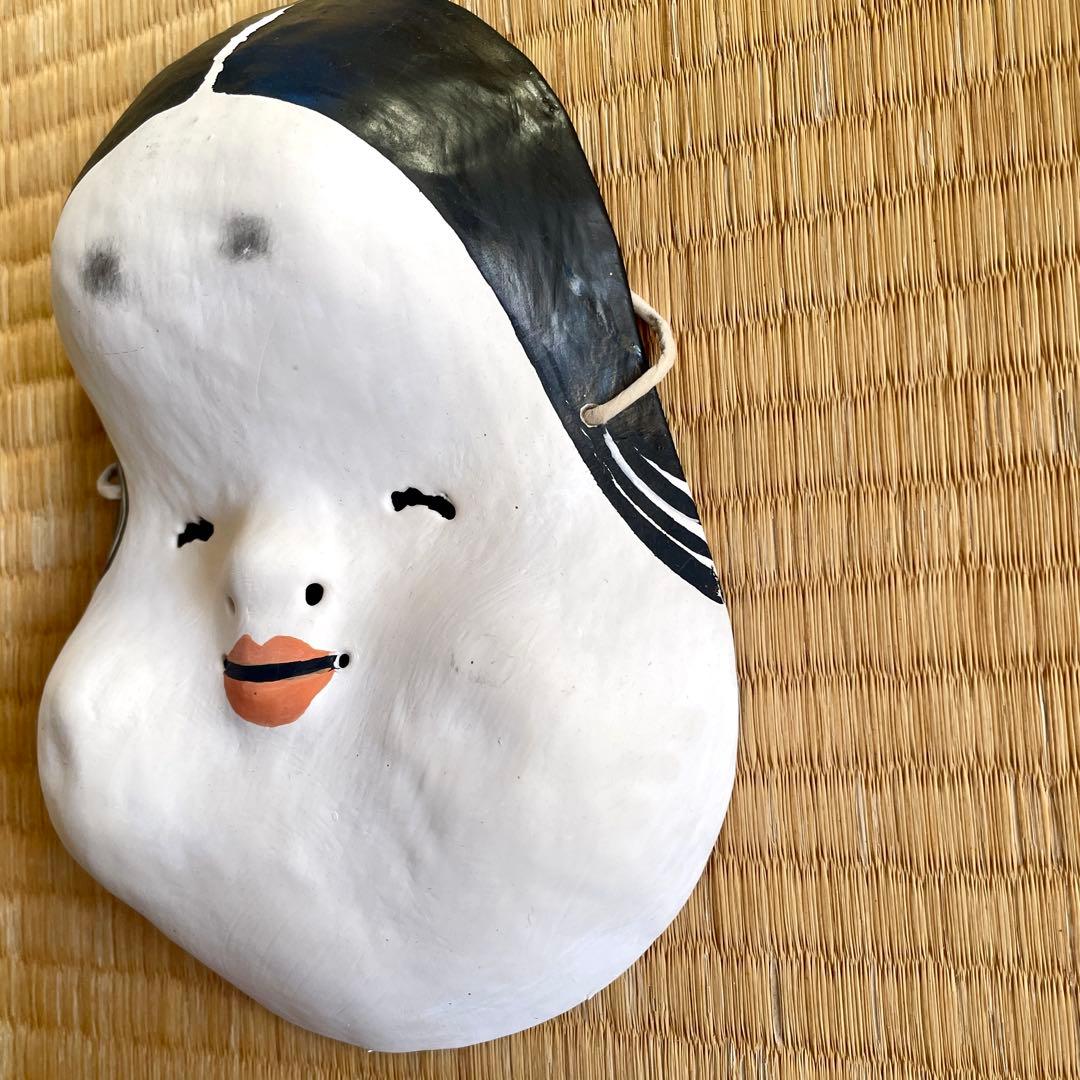 歴史のある古和紙のお面「嵯峨面」　福寿のご利益『お多福面』　藤原孚石　民芸　民藝