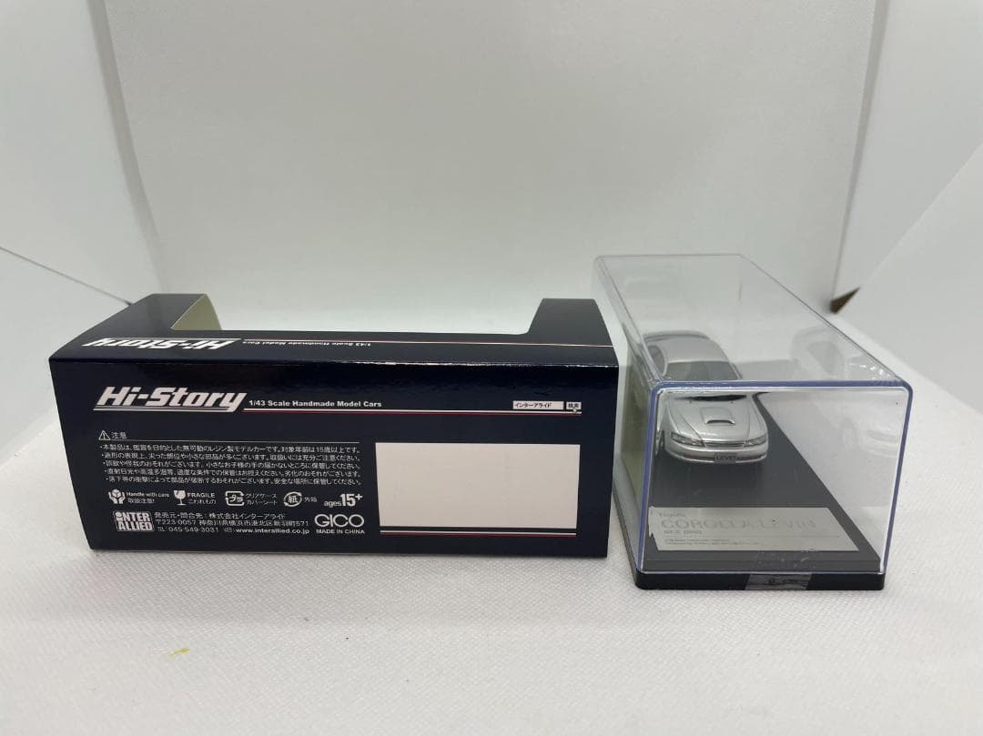 402-610 Hi-Story 1/43 トヨタ カローラ LEVIN
