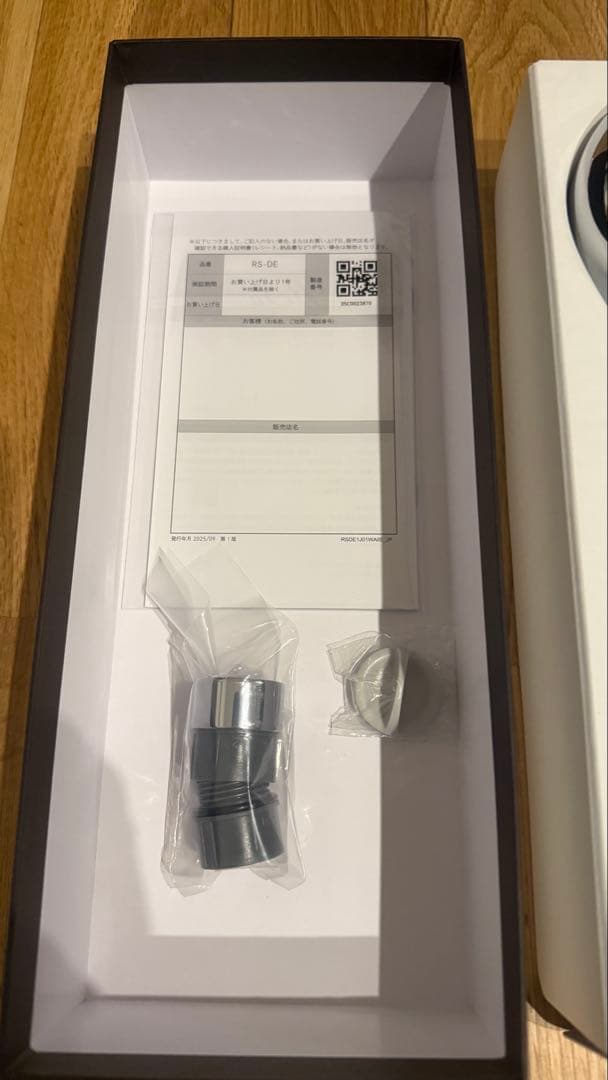 リファ ファインバブル U＋/ ReFa FINE BUBBLE U+