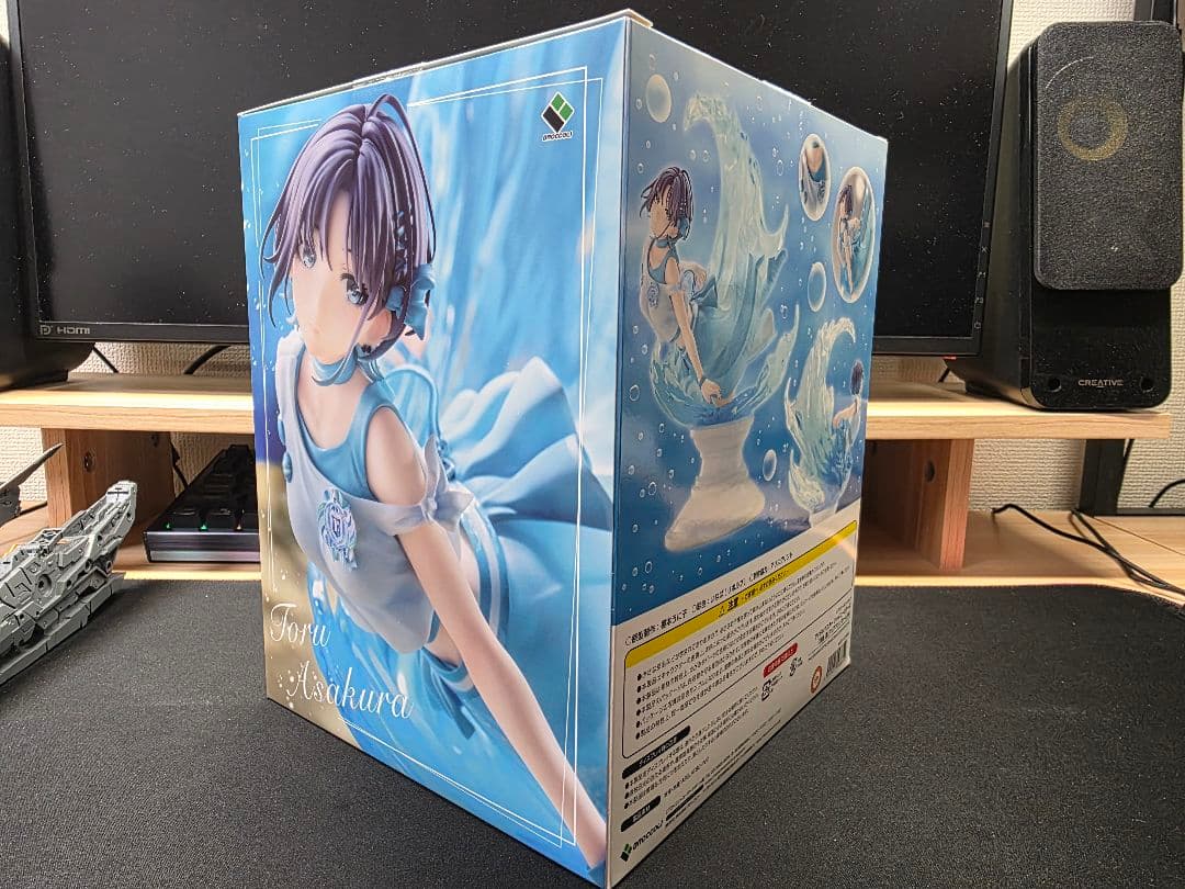 【特典付き】BROCCOLI 浅倉透 クリアマリンカームVer.