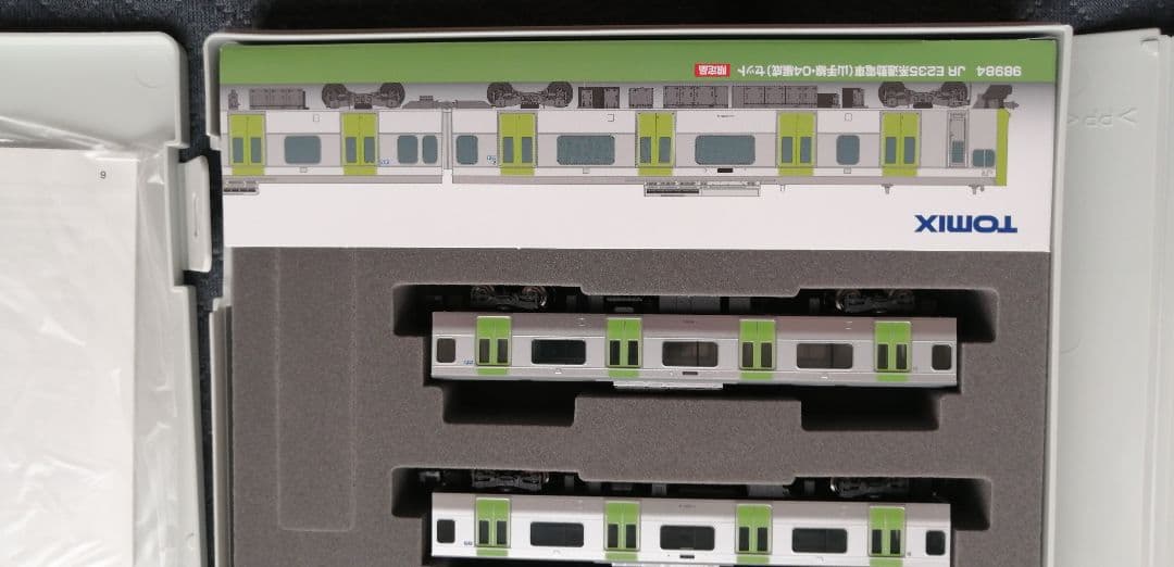 1100XXさん価格交渉品！TOMIX E235 山手線 04編成 98984