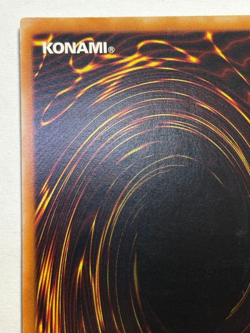 パ*ス様 新品とはいきませんが。。綺麗です。超魔導剣士－ブラック・パラディン レ