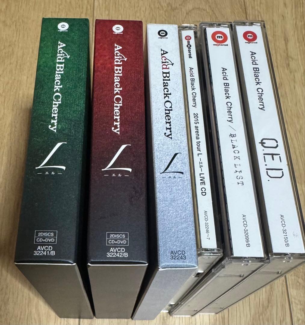 Acid Black Cherry L 4種類BlACK LIST Q.E.D.