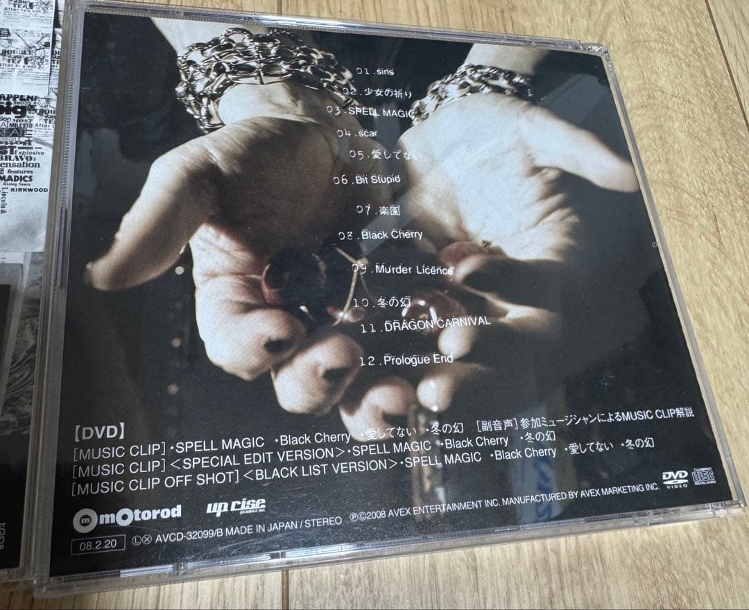 Acid Black Cherry L 4種類BlACK LIST Q.E.D.