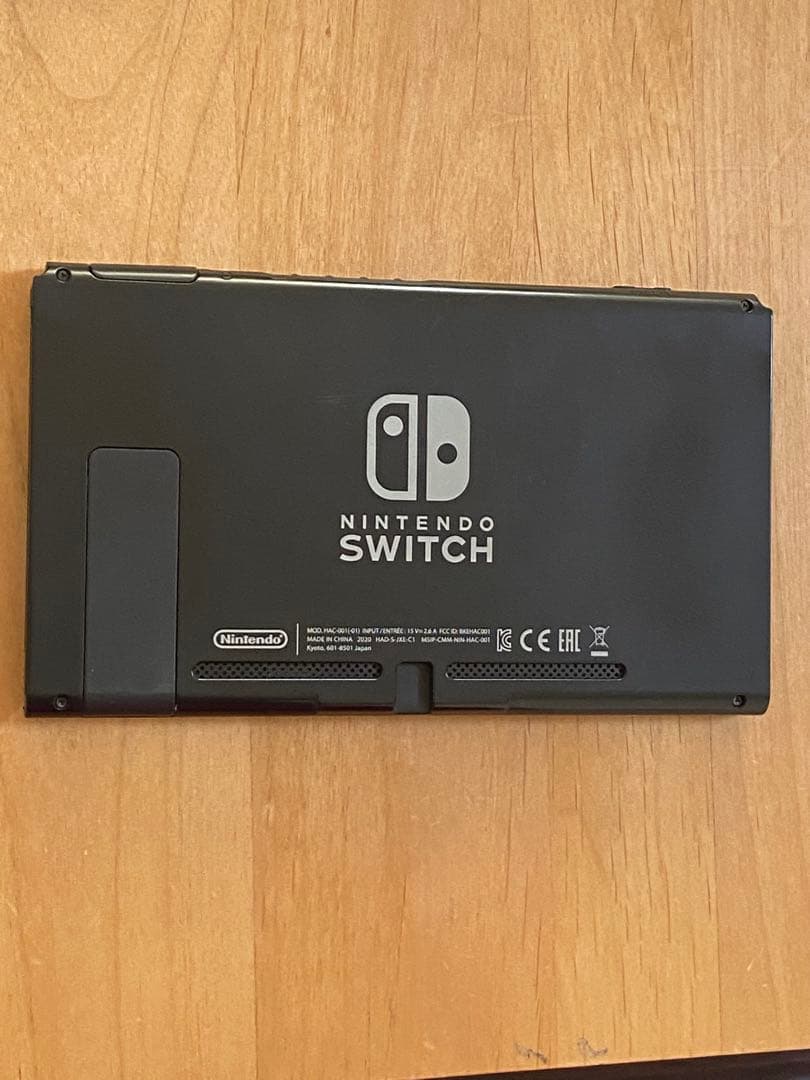 Nintendo Switch本体2020年製バッテリー強化モデル