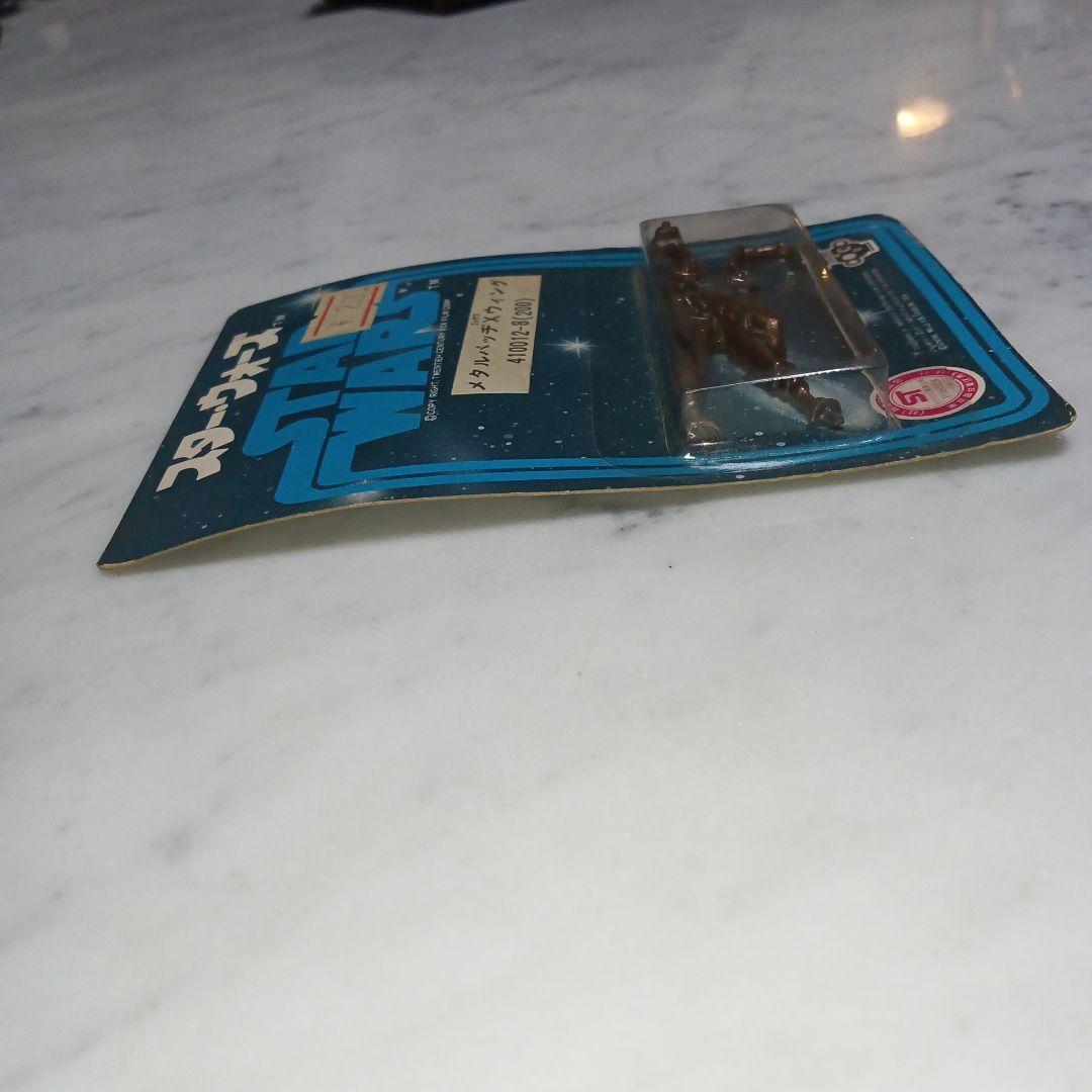 スター・ウォーズ メタルバッジ Xウィング　1977年当時ものです