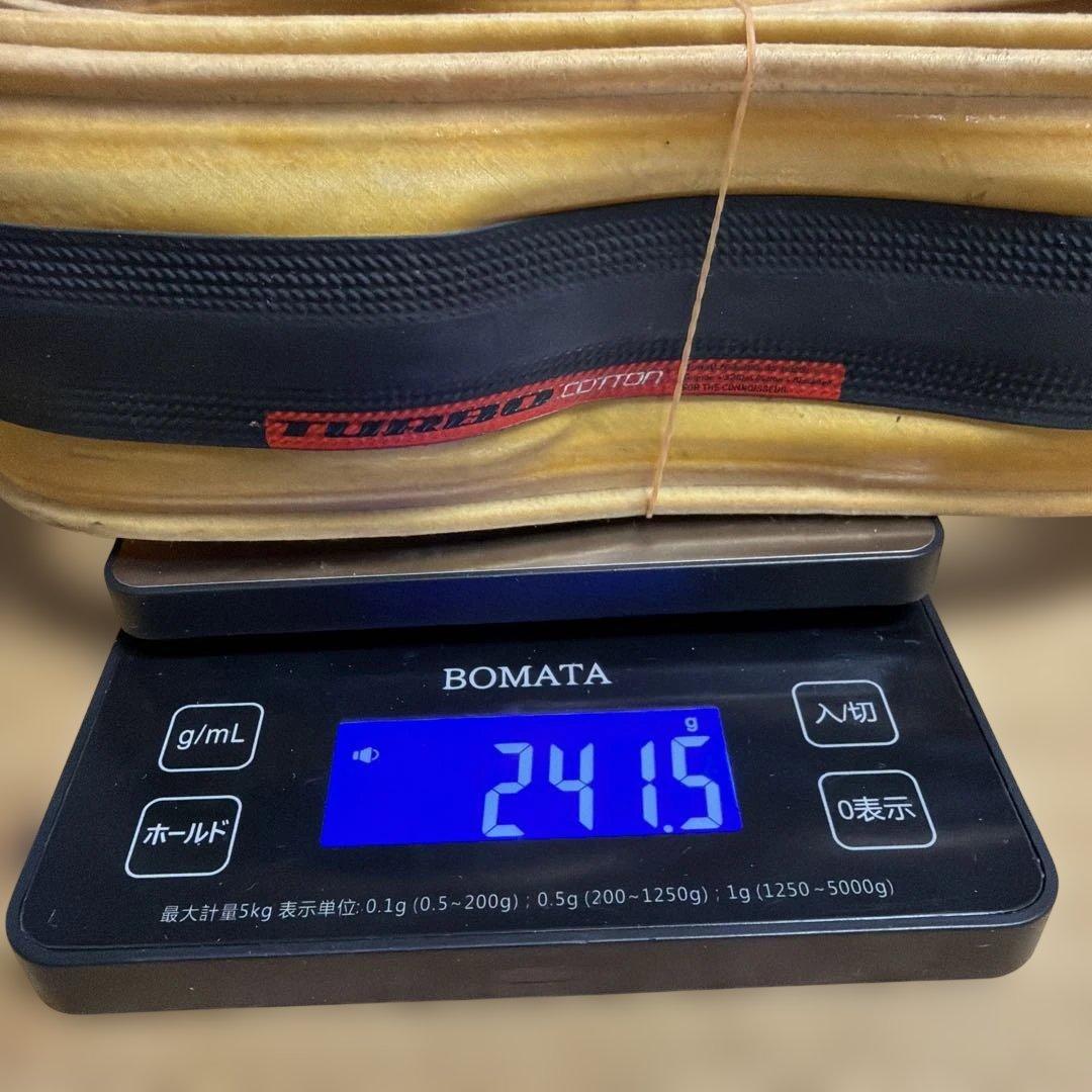 Turbo Cotton 700x26C クリンチャータイヤ(2本セット)