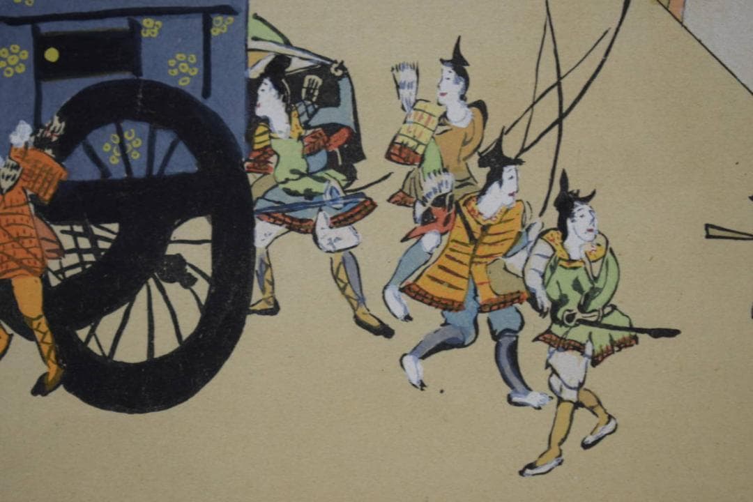 /輝一/平治物語図/大和絵/桐共箱付/布袋屋掛軸HJ-453