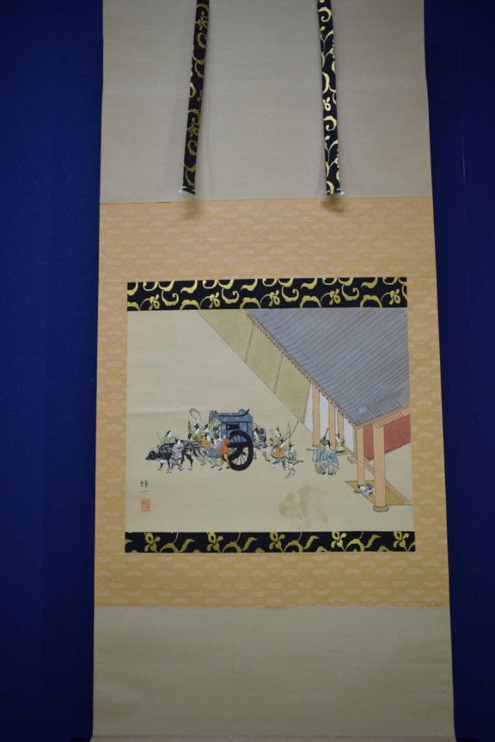 /輝一/平治物語図/大和絵/桐共箱付/布袋屋掛軸HJ-453