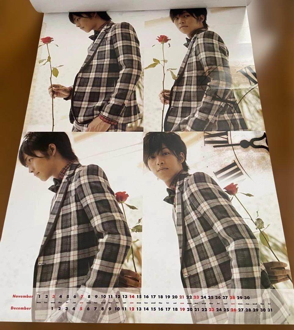 松坂桃李 2010年カレンダー 直筆サイン入り