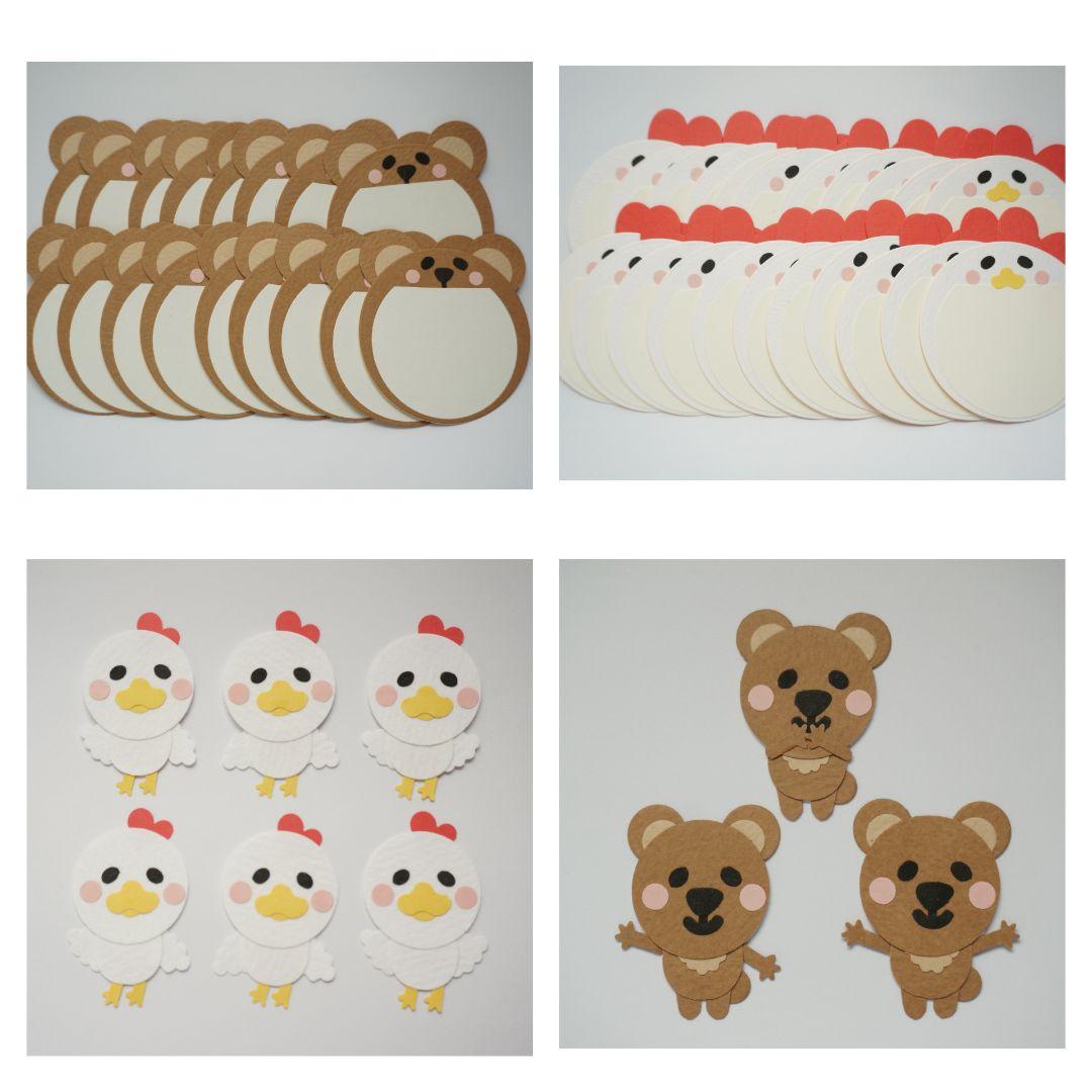 ♡ぷりん様♡確認用②