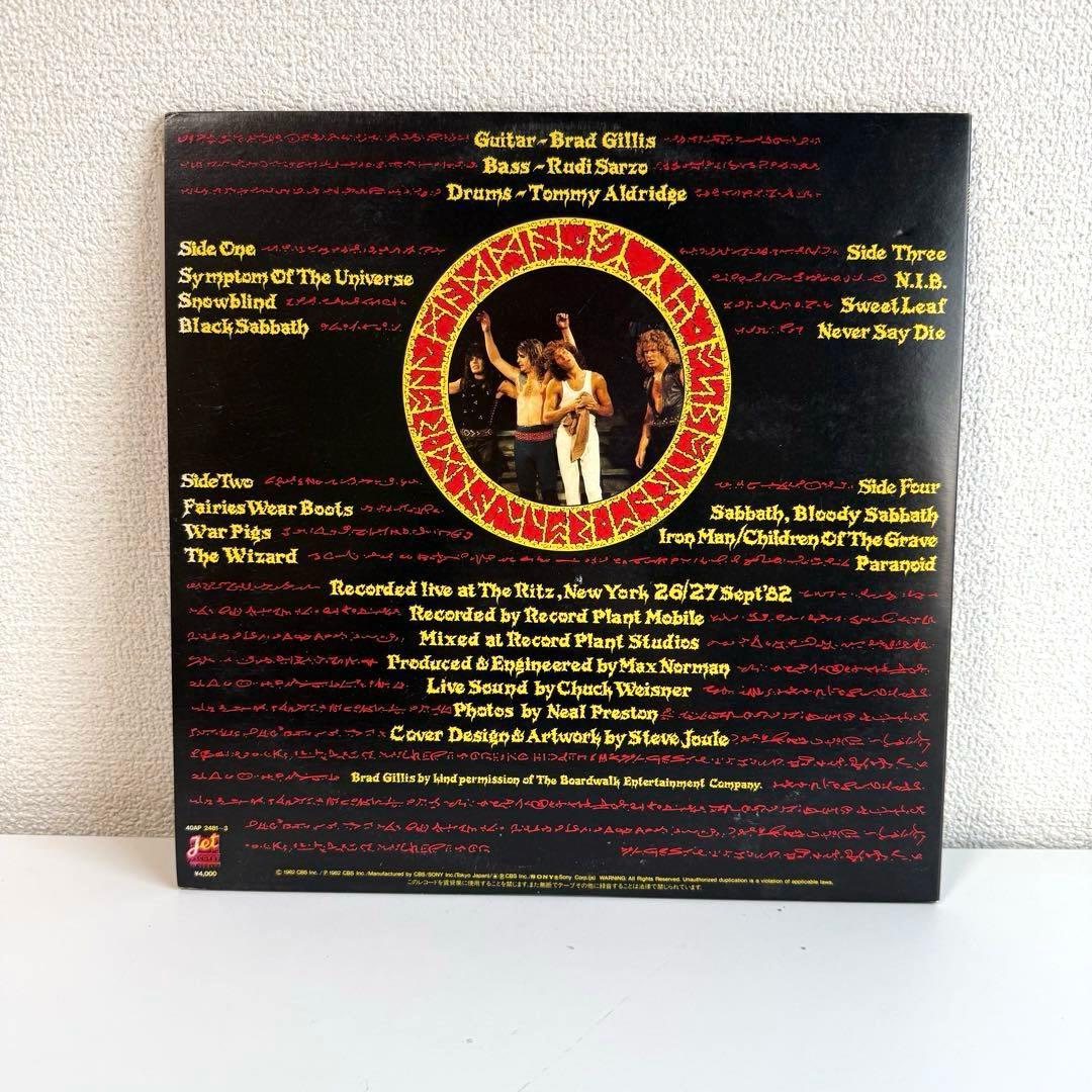 オジー・オズボーン 悪魔の囁き 国内盤帯付きレコード ランディ・ローズ追悼盤