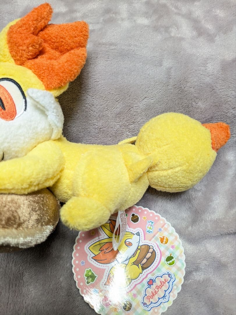 ポケモンセンター限定 ポケパルレ PokéPalre ぬいぐるみ