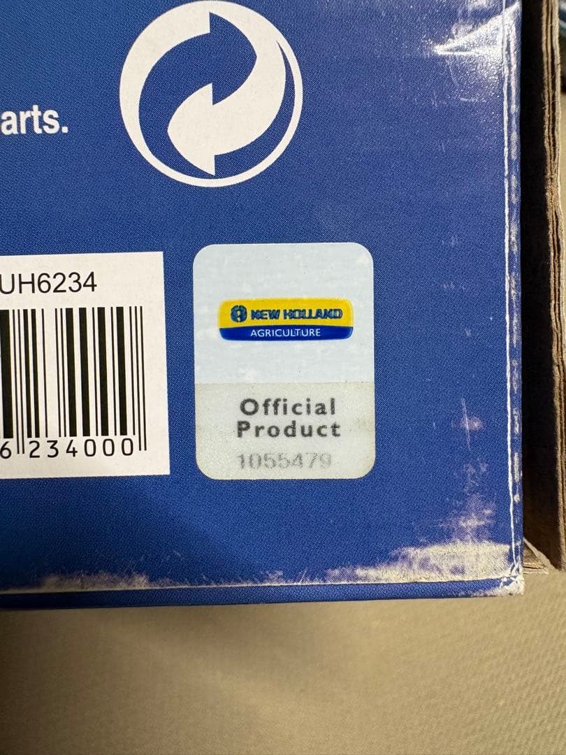 自動車 New Holland Heritage Blue Edition 1/32