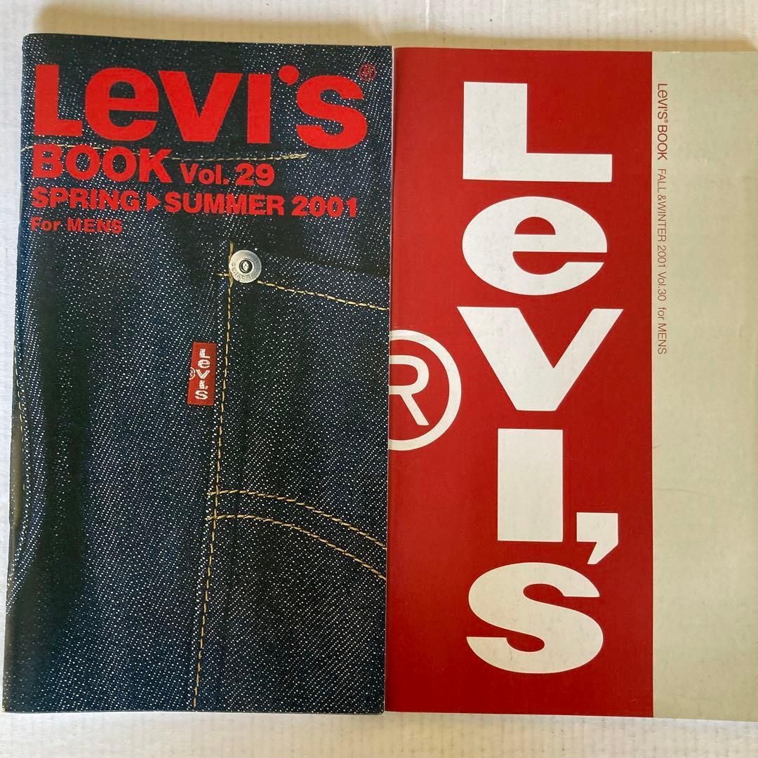 【リーバイスブック】37冊 揃って来ました！残り、vol.1.2の2冊のみ！