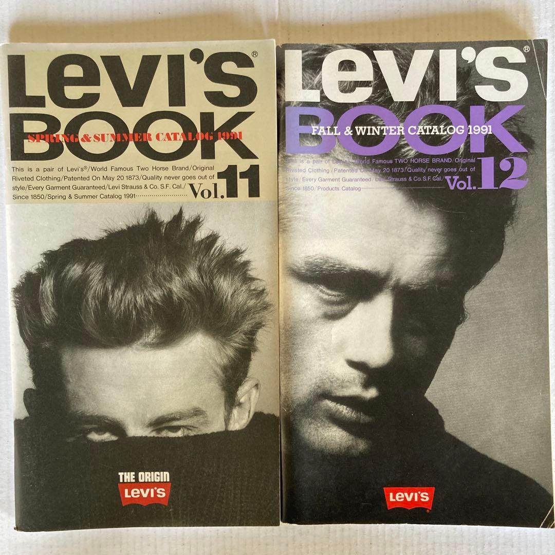 【リーバイスブック】37冊 揃って来ました！残り、vol.1.2の2冊のみ！