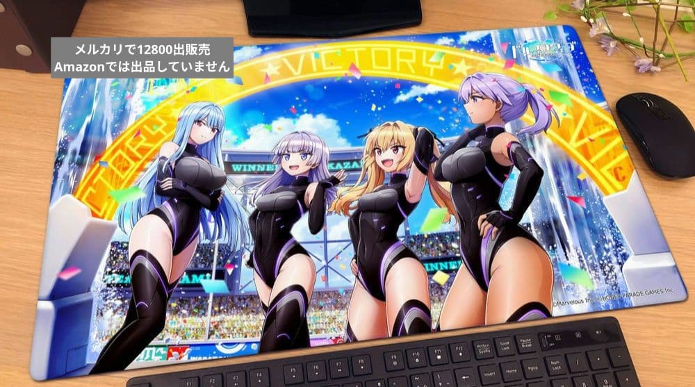 ドルフィンウェーブ プレイマット KAZAMI SEA TEC