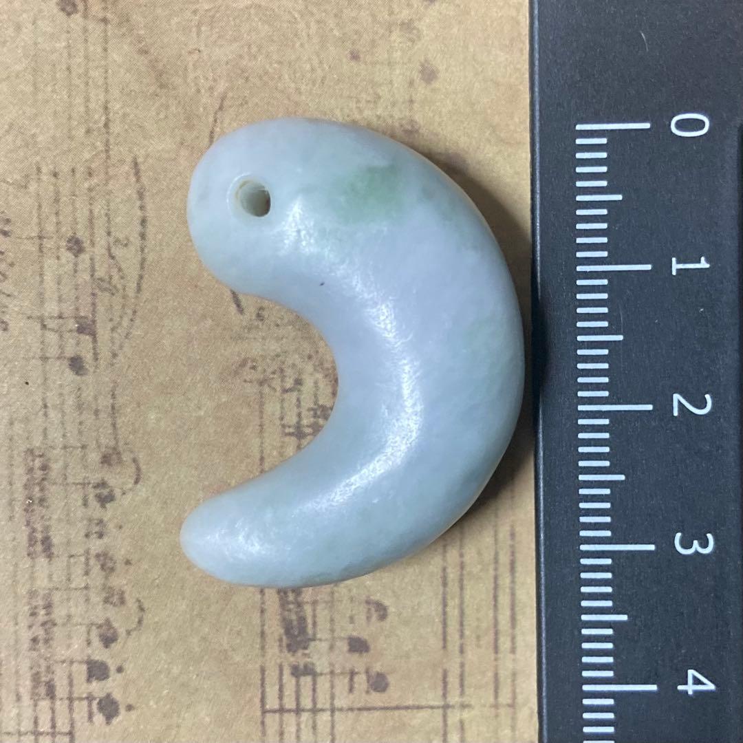 【即購入❌】おまけ付き❗️ 糸魚川翡翠　翡翠　勾玉