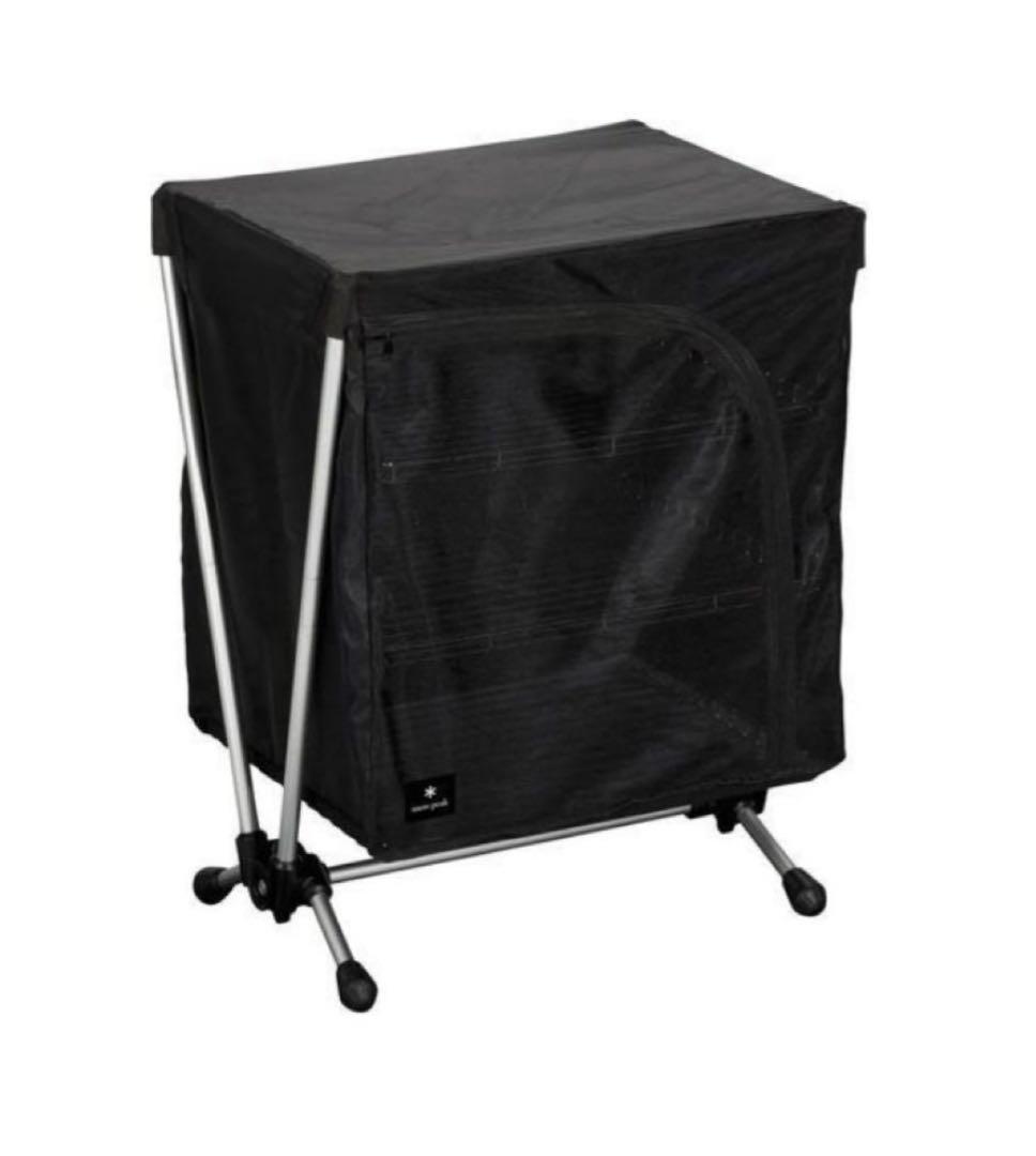 スノーピークメッシュラックスタンド