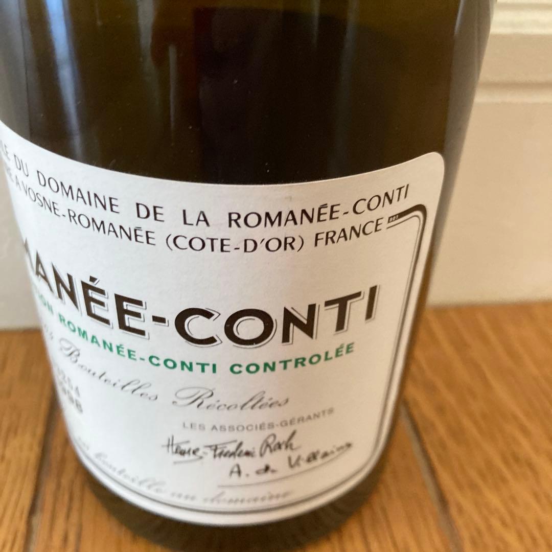 ロマネ・コンティ 1998 モノポール空瓶